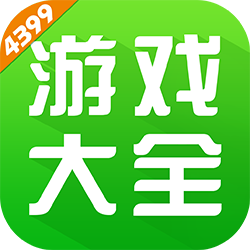 洪武三年，朱晨穿越成了十一皇子。帶著諸天簽到系統每天簽